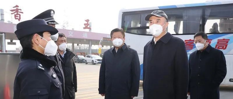 When Liu Guozhong was investigating and inspecting the epidemic