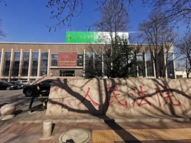 E句话看天下丨韩国教授又来“碰瓷”春节了休闲区蓝鸢梦想 - Www.slyday.coM E句话看天下丨韩国教授又来“碰瓷”春节了休闲区蓝鸢梦想 - Www.slyday.coM