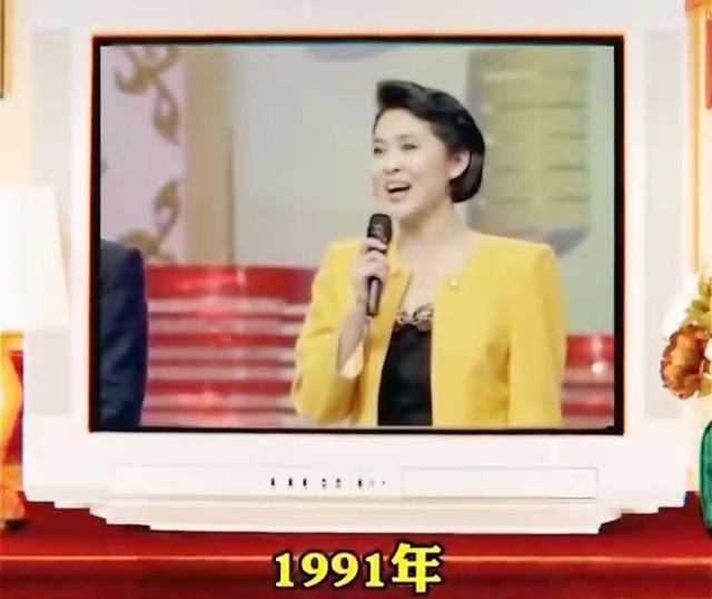 63岁倪萍谈主持春晚,难忘第一次登台,自嘲不再年轻叹岁月不饶人休闲区蓝鸢梦想 - Www.slyday.coM 63岁倪萍谈主持春晚,难忘第一次登台,自嘲不再年轻叹岁月不饶人休闲区蓝鸢梦想 - Www.slyday.coM