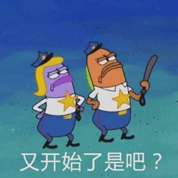 E句话看天下丨韩国教授又来“碰瓷”春节了休闲区蓝鸢梦想 - Www.slyday.coM E句话看天下丨韩国教授又来“碰瓷”春节了休闲区蓝鸢梦想 - Www.slyday.coM