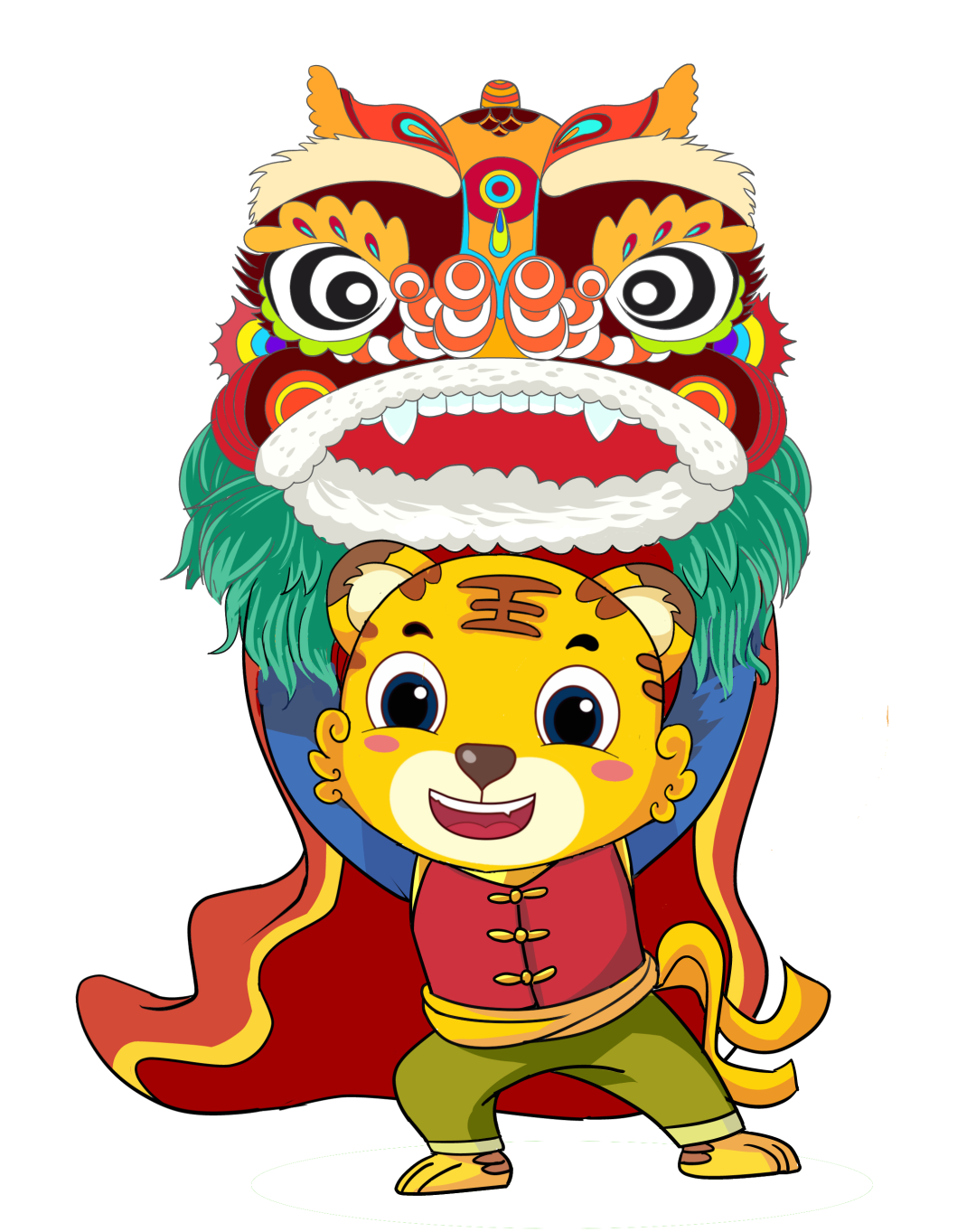 动动手指,定制你的虎年专属头像!休闲区蓝鸢梦想 - Www.slyday.coM 动动手指,定制你的虎年专属头像!休闲区蓝鸢梦想 - Www.slyday.coM