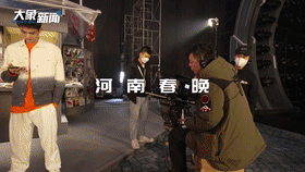 河南春晚今晚见!这是一桌菜品丰富的“年夜饭”休闲区蓝鸢梦想 - Www.slyday.coM 河南春晚今晚见!这是一桌菜品丰富的“年夜饭”休闲区蓝鸢梦想 - Www.slyday.coM