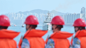 驻香港部队举行中区军用码头首次升国旗仪式休闲区蓝鸢梦想 - Www.slyday.coM 驻香港部队举行中区军用码头首次升国旗仪式休闲区蓝鸢梦想 - Www.slyday.coM