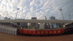 驻香港部队举行中区军用码头首次升国旗仪式休闲区蓝鸢梦想 - Www.slyday.coM 驻香港部队举行中区军用码头首次升国旗仪式休闲区蓝鸢梦想 - Www.slyday.coM