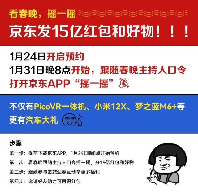 小虎队、TFboys能否合体亮相成虎年春晚最大谜题休闲区蓝鸢梦想 - Www.slyday.coM 小虎队、TFboys能否合体亮相成虎年春晚最大谜题休闲区蓝鸢梦想 - Www.slyday.coM