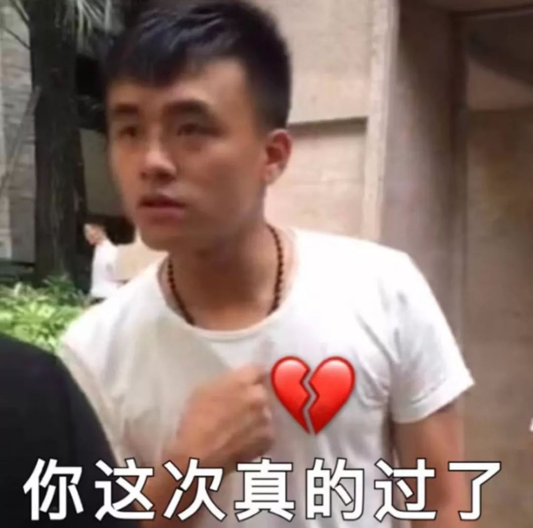 E句话看天下丨韩国教授又来“碰瓷”春节了休闲区蓝鸢梦想 - Www.slyday.coM E句话看天下丨韩国教授又来“碰瓷”春节了休闲区蓝鸢梦想 - Www.slyday.coM