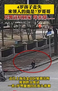 E句话看天下丨韩国教授又来“碰瓷”春节了休闲区蓝鸢梦想 - Www.slyday.coM E句话看天下丨韩国教授又来“碰瓷”春节了休闲区蓝鸢梦想 - Www.slyday.coM