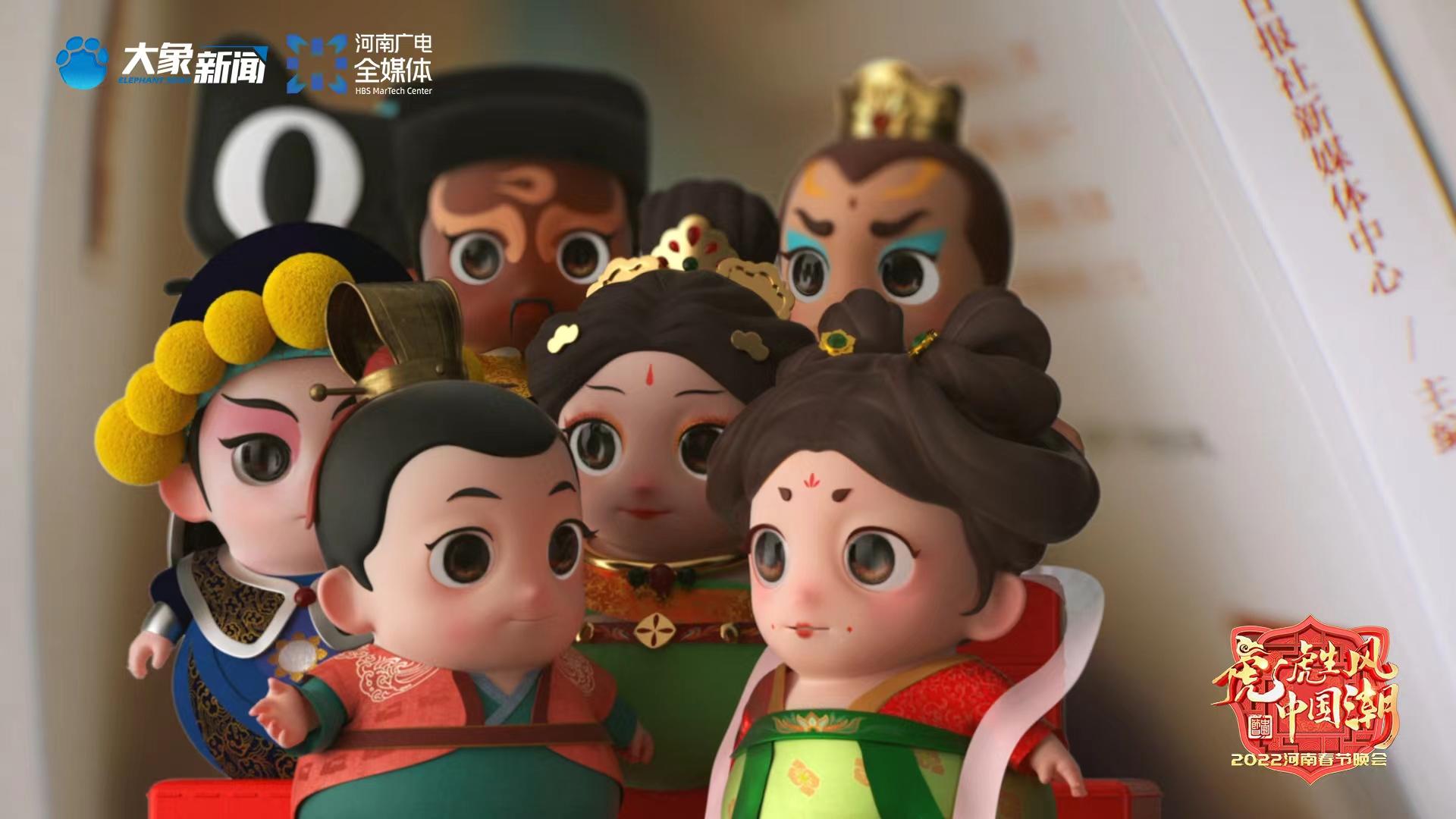 河南春晚今晚登场!王一博为家乡送祝福,唐小妹开启“年宇宙”休闲区蓝鸢梦想 - Www.slyday.coM 河南春晚今晚登场!王一博为家乡送祝福,唐小妹开启“年宇宙”休闲区蓝鸢梦想 - Www.slyday.coM