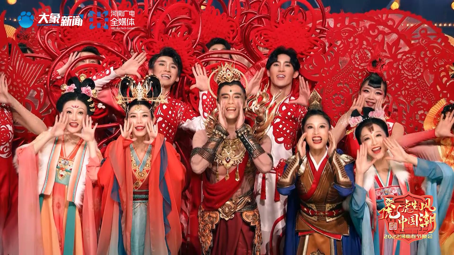 河南春晚今晚登场!王一博为家乡送祝福,唐小妹开启“年宇宙”休闲区蓝鸢梦想 - Www.slyday.coM 河南春晚今晚登场!王一博为家乡送祝福,唐小妹开启“年宇宙”休闲区蓝鸢梦想 - Www.slyday.coM