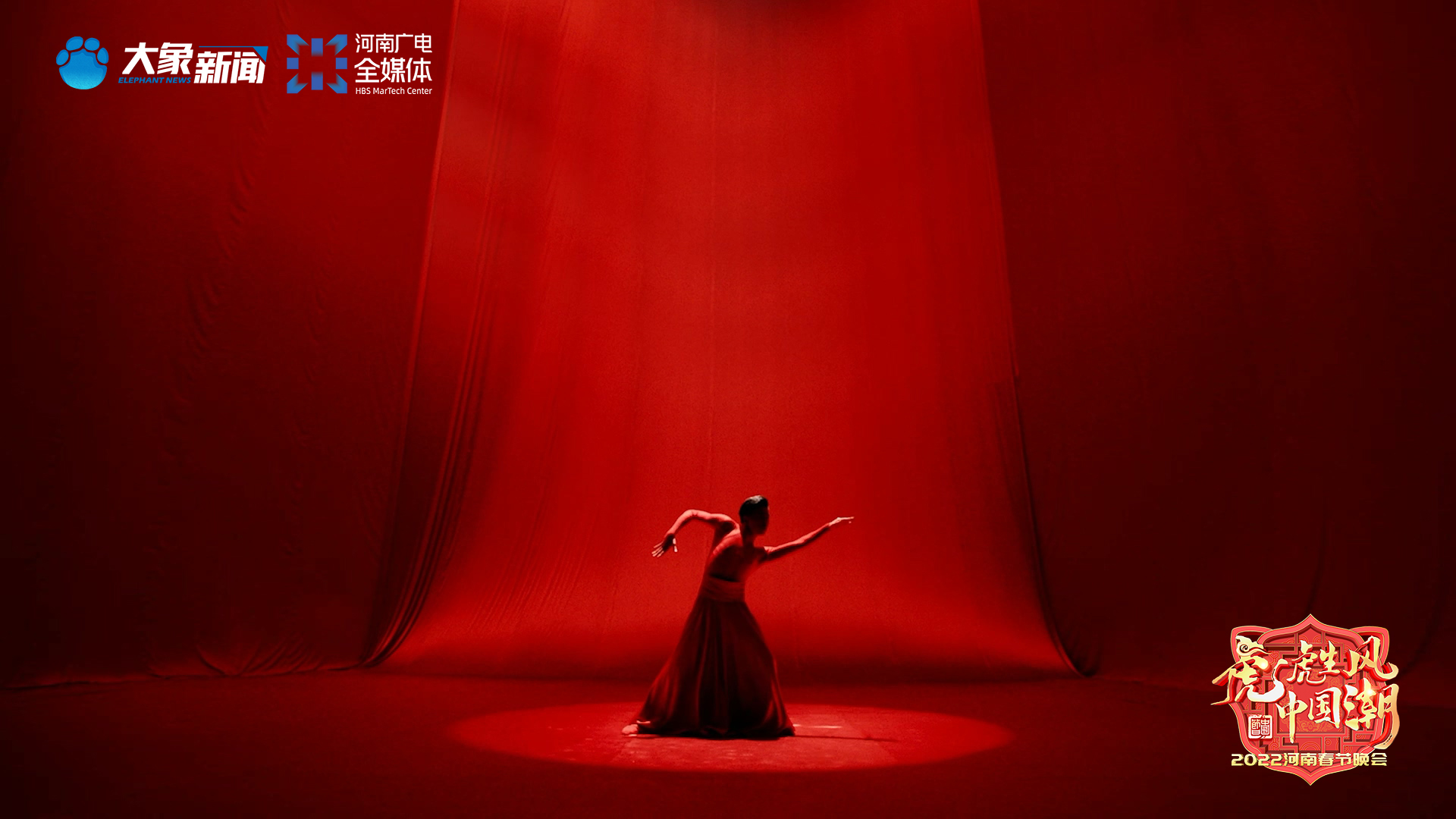 河南春晚今晚见!这是一桌菜品丰富的“年夜饭”休闲区蓝鸢梦想 - Www.slyday.coM 河南春晚今晚见!这是一桌菜品丰富的“年夜饭”休闲区蓝鸢梦想 - Www.slyday.coM