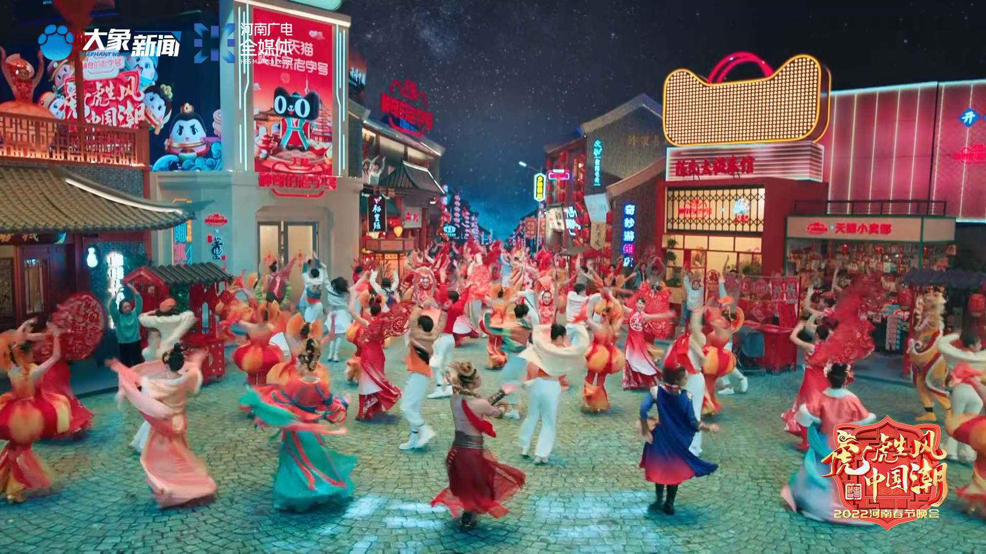 王一博刘昊然张艺兴都来了!“顶流”们将以新鲜的方式加入河南春晚休闲区蓝鸢梦想 - Www.slyday.coM 王一博刘昊然张艺兴都来了!“顶流”们将以新鲜的方式加入河南春晚休闲区蓝鸢梦想 - Www.slyday.coM