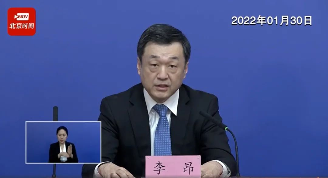 北京高风险地区新增3个!12例新增本土确诊病例,8例在西南郊冷库工作,均来自管控人员休闲区蓝鸢梦想 - Www.slyday.coM 北京高风险地区新增3个!12例新增本土确诊病例,8例在西南郊冷库工作,均来自管控人员休闲区蓝鸢梦想 - Www.slyday.coM
