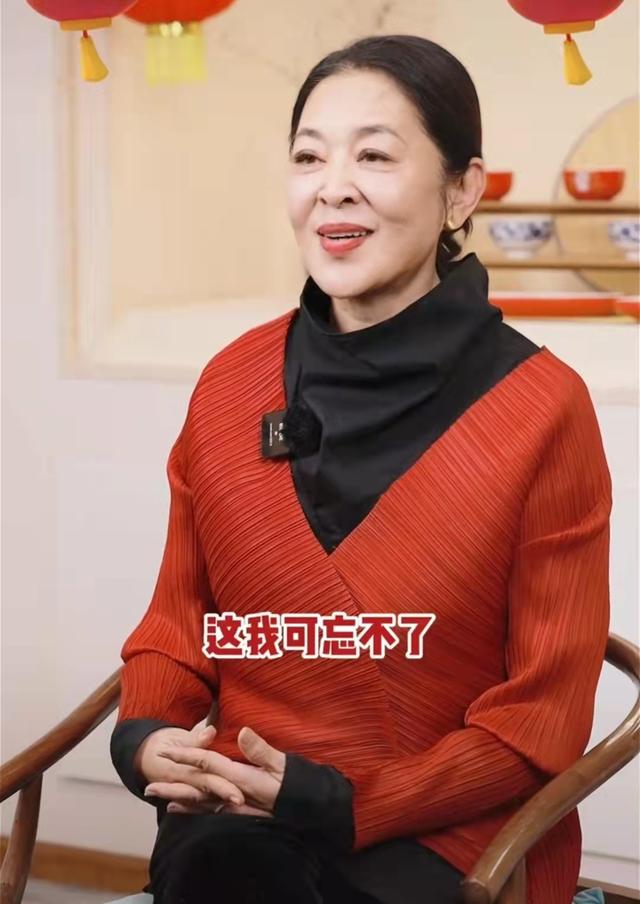 63岁倪萍谈主持春晚,难忘第一次登台,自嘲不再年轻叹岁月不饶人休闲区蓝鸢梦想 - Www.slyday.coM 63岁倪萍谈主持春晚,难忘第一次登台,自嘲不再年轻叹岁月不饶人休闲区蓝鸢梦想 - Www.slyday.coM