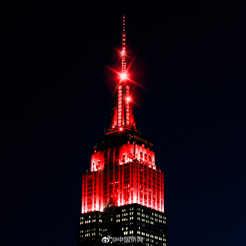 纽约帝国大厦再亮中国红
