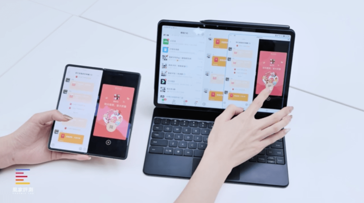 多屏协同技术再现江湖 抢红包新玩法请求加入群聊休闲区蓝鸢梦想 - Www.slyday.coM 多屏协同技术再现江湖 抢红包新玩法请求加入群聊休闲区蓝鸢梦想 - Www.slyday.coM