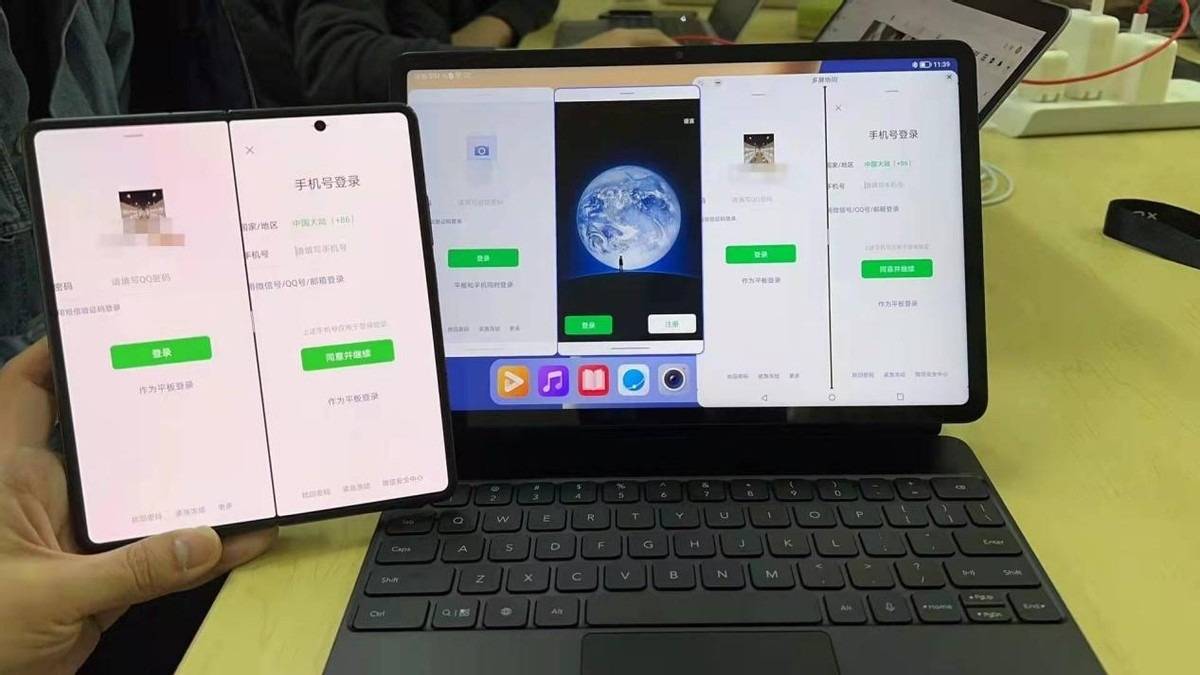 多屏协同技术再现江湖 抢红包新玩法请求加入群聊休闲区蓝鸢梦想 - Www.slyday.coM 多屏协同技术再现江湖 抢红包新玩法请求加入群聊休闲区蓝鸢梦想 - Www.slyday.coM