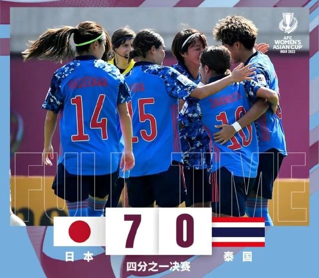 中国逆转，<a href=