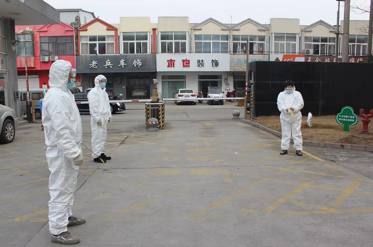 连云港移动灌云分公司开展疫情防控应急演练休闲区蓝鸢梦想 - Www.slyday.coM 连云港移动灌云分公司开展疫情防控应急演练休闲区蓝鸢梦想 - Www.slyday.coM