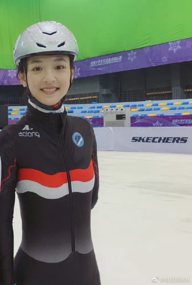 滑雪滑冰题材电视剧女主角谁的运动造型美到你了