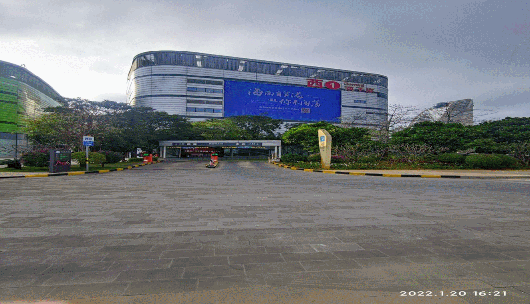 你们,是海口最想留住的“幸运”休闲区蓝鸢梦想 - Www.slyday.coM 你们,是海口最想留住的“幸运”休闲区蓝鸢梦想 - Www.slyday.coM