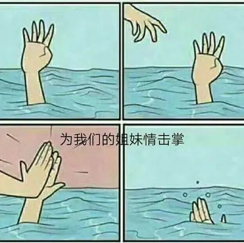 天津相声广播【现世报】据说虎年是所有猫的本命年休闲区蓝鸢梦想 - Www.slyday.coM 天津相声广播【现世报】据说虎年是所有猫的本命年休闲区蓝鸢梦想 - Www.slyday.coM