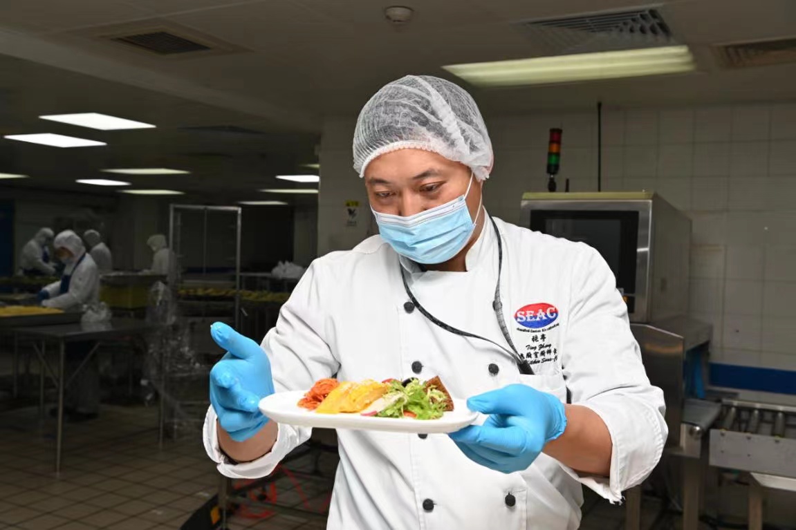 除夕夜,飞机上的“年夜饭”吃什么?休闲区蓝鸢梦想 - Www.slyday.coM 除夕夜,飞机上的“年夜饭”吃什么?休闲区蓝鸢梦想 - Www.slyday.coM