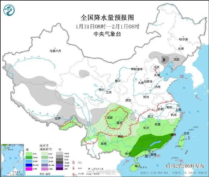 春节假期全国天气预报新鲜出炉!湖南广东等地气温偏低5℃以上休闲区蓝鸢梦想 - Www.slyday.coM 春节假期全国天气预报新鲜出炉!湖南广东等地气温偏低5℃以上休闲区蓝鸢梦想 - Www.slyday.coM