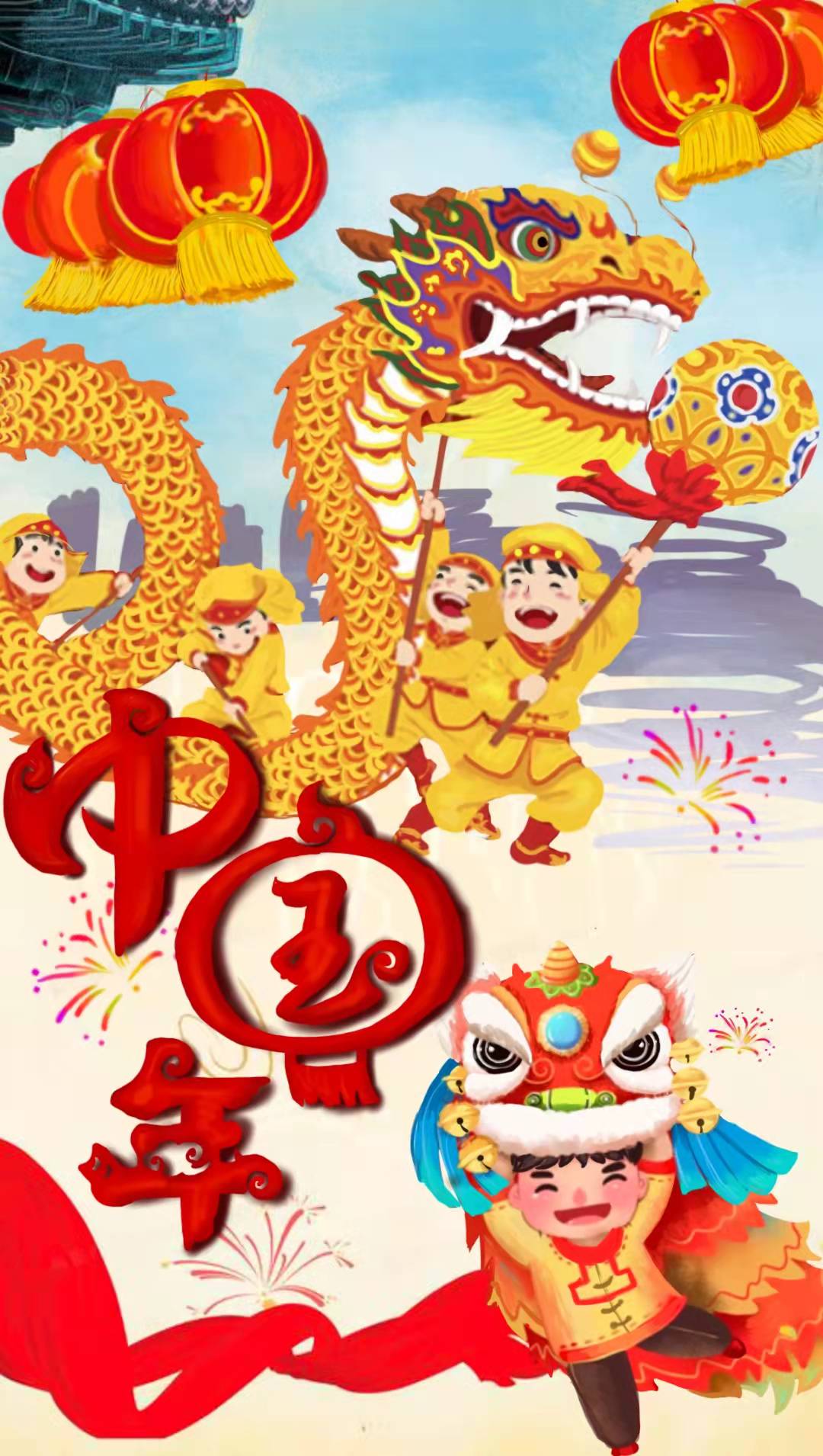 啥时候过年2022 d155-407b69b2870715e416613c8c5d9f4767.jpg