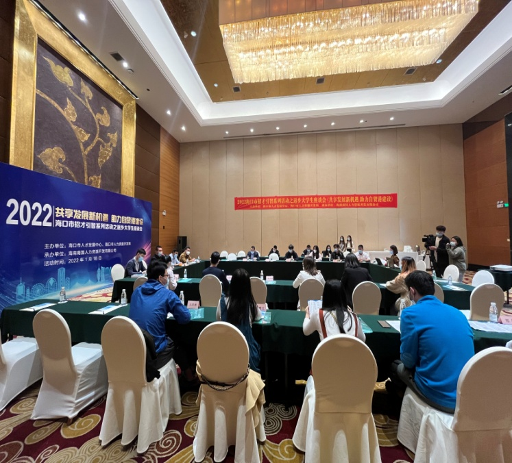 你们,是海口最想留住的“幸运”休闲区蓝鸢梦想 - Www.slyday.coM 你们,是海口最想留住的“幸运”休闲区蓝鸢梦想 - Www.slyday.coM