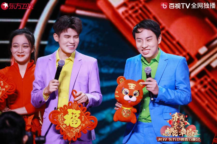 东方卫视春晚要来咯:两个黄晓明同台,何广智、徐志胜组反诈CP休闲区蓝鸢梦想 - Www.slyday.coM 东方卫视春晚要来咯:两个黄晓明同台,何广智、徐志胜组反诈CP休闲区蓝鸢梦想 - Www.slyday.coM