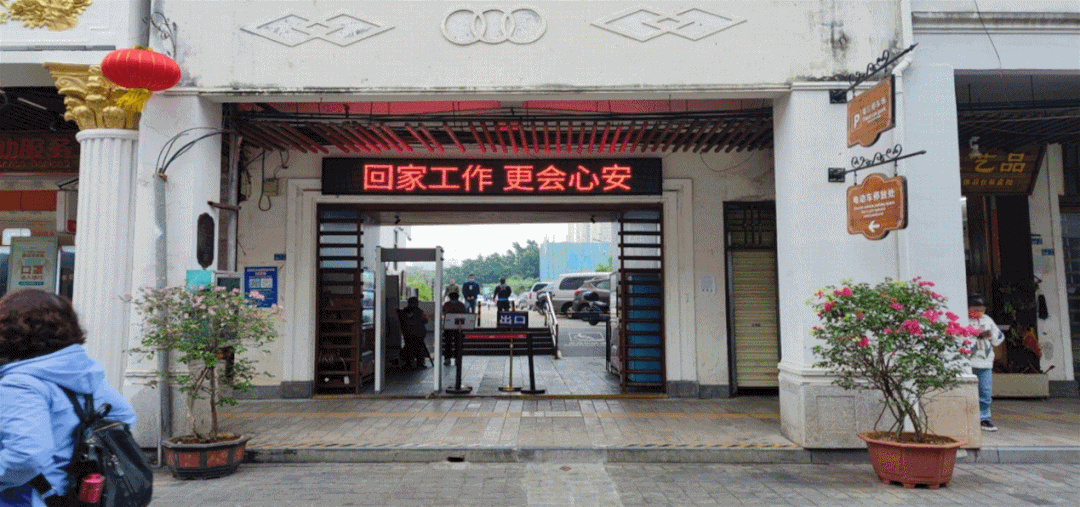 你们,是海口最想留住的“幸运”休闲区蓝鸢梦想 - Www.slyday.coM 你们,是海口最想留住的“幸运”休闲区蓝鸢梦想 - Www.slyday.coM