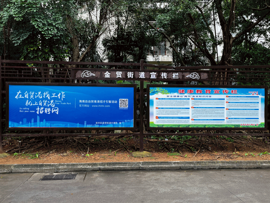 你们,是海口最想留住的“幸运”休闲区蓝鸢梦想 - Www.slyday.coM 你们,是海口最想留住的“幸运”休闲区蓝鸢梦想 - Www.slyday.coM