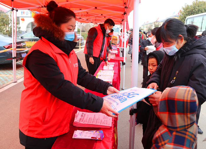 连云港移动东海分公司开展“三下乡”集中为民服务活动休闲区蓝鸢梦想 - Www.slyday.coM 连云港移动东海分公司开展“三下乡”集中为民服务活动休闲区蓝鸢梦想 - Www.slyday.coM
