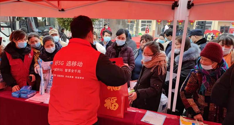 连云港移动东海分公司开展“三下乡”集中为民服务活动休闲区蓝鸢梦想 - Www.slyday.coM 连云港移动东海分公司开展“三下乡”集中为民服务活动休闲区蓝鸢梦想 - Www.slyday.coM