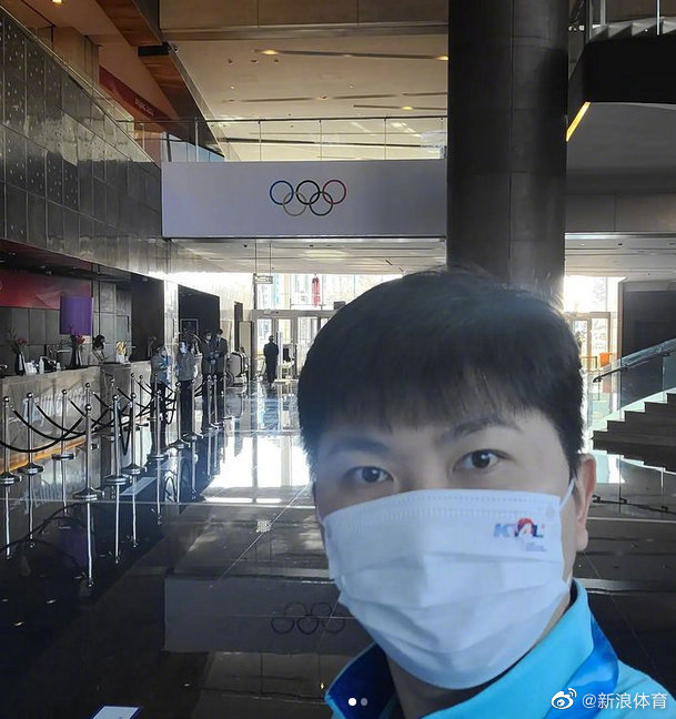 国际奥委会委员、<a href=