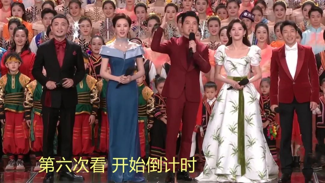 为了零点报时 任鲁豫偷看6次计时器