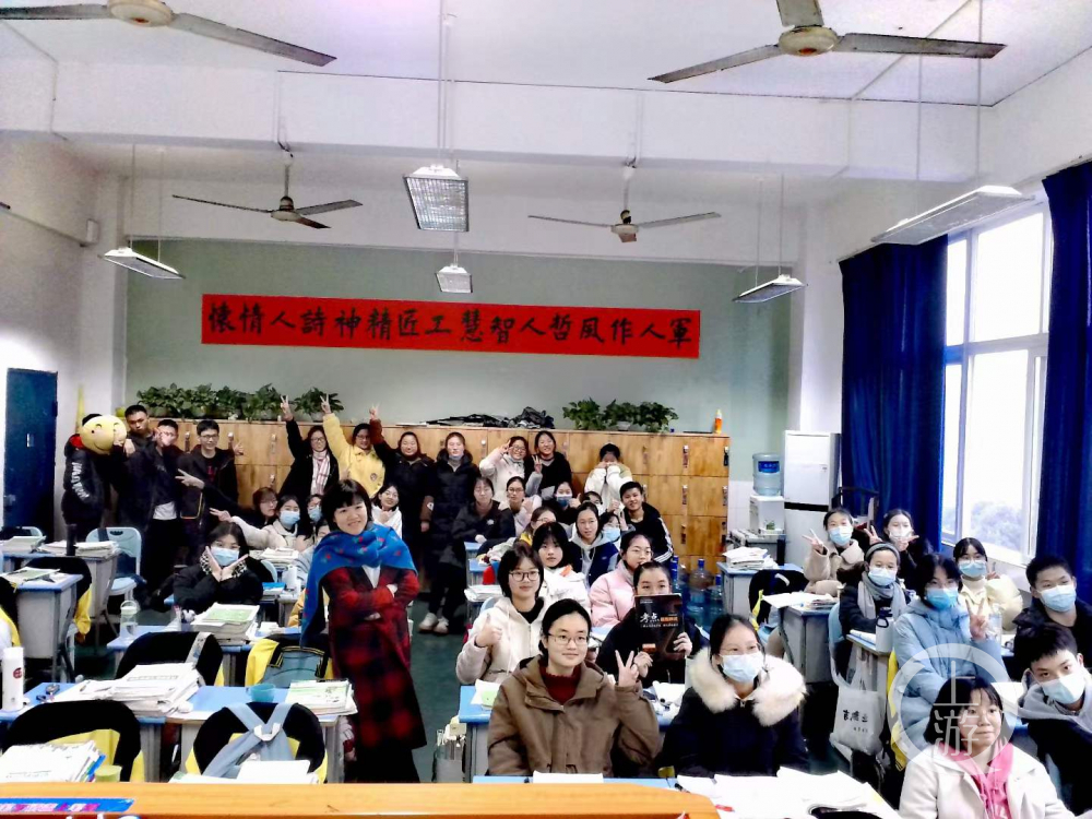 大年初一别样红包!高三班主任班级群发红包,祝福学生6月个个如花绽放休闲区蓝鸢梦想 - Www.slyday.coM 大年初一别样红包!高三班主任班级群发红包,祝福学生6月个个如花绽放休闲区蓝鸢梦想 - Www.slyday.coM