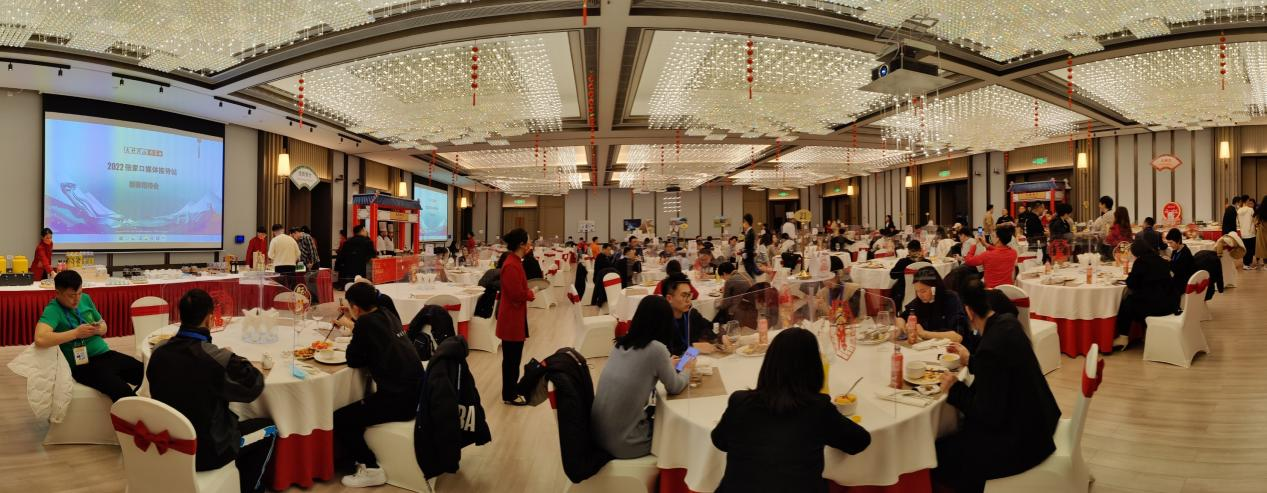 大年初一 张家口媒体接待站迎来首批记者休闲区蓝鸢梦想 - Www.slyday.coM 大年初一 张家口媒体接待站迎来首批记者休闲区蓝鸢梦想 - Www.slyday.coM