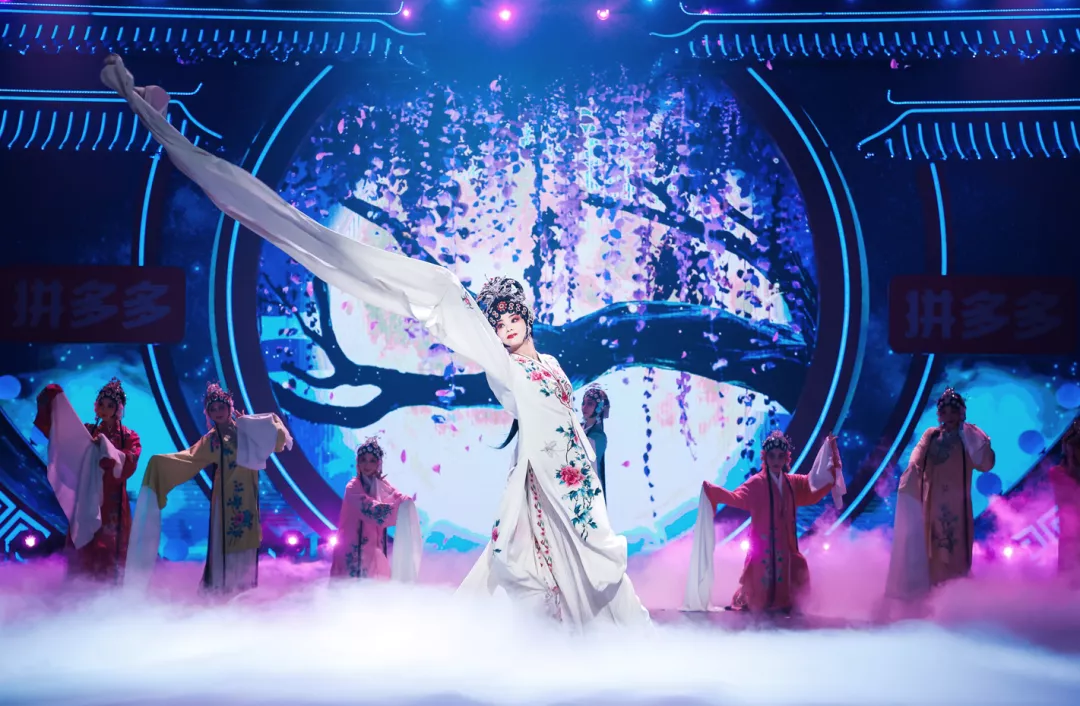 新春看台|戏曲“四大美人”亮相2022年全球华侨华人春节大联欢休闲区蓝鸢梦想 - Www.slyday.coM 新春看台|戏曲“四大美人”亮相2022年全球华侨华人春节大联欢休闲区蓝鸢梦想 - Www.slyday.coM