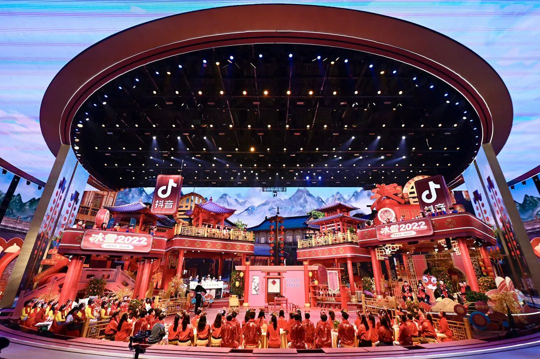 2022北京台春晚今晚播出,最新“剧透”→休闲区蓝鸢梦想 - Www.slyday.coM 2022北京台春晚今晚播出,最新“剧透”→休闲区蓝鸢梦想 - Www.slyday.coM