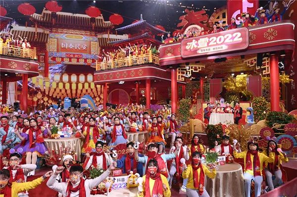 2022北京台春晚今晚播出,最新“剧透”→休闲区蓝鸢梦想 - Www.slyday.coM 2022北京台春晚今晚播出,最新“剧透”→休闲区蓝鸢梦想 - Www.slyday.coM