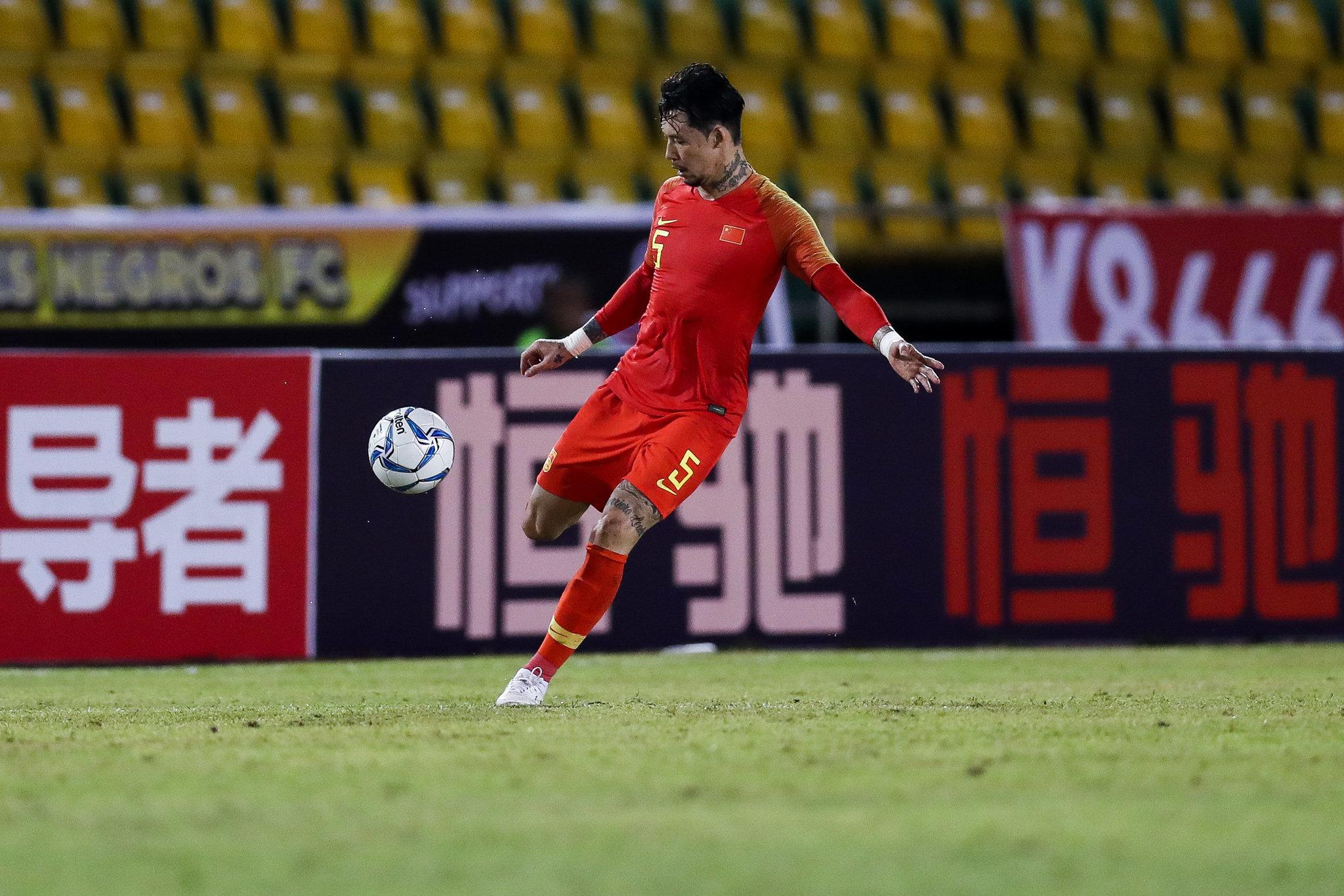 国足VS越南前瞻:对越战役关乎脸面尊严,国足必须尽全力取胜休闲区蓝鸢梦想 - Www.slyday.coM 国足VS越南前瞻:对越战役关乎脸面尊严,国足必须尽全力取胜休闲区蓝鸢梦想 - Www.slyday.coM