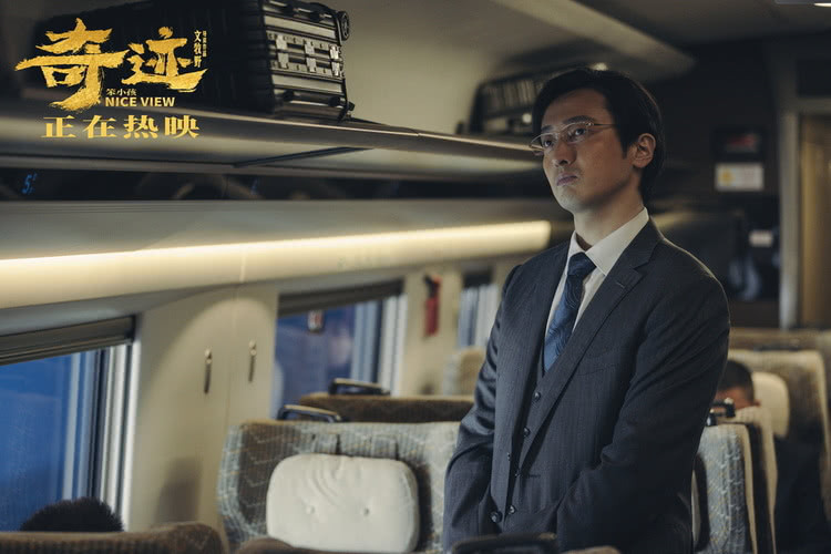 《奇迹·笨小孩》公映看点揭秘 《好运歌》“恭贺新禧”海报双发休闲区蓝鸢梦想 - Www.slyday.coM 《奇迹·笨小孩》公映看点揭秘 《好运歌》“恭贺新禧”海报双发休闲区蓝鸢梦想 - Www.slyday.coM