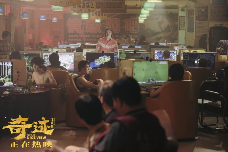 《奇迹·笨小孩》公映看点揭秘 《好运歌》“恭贺新禧”海报双发休闲区蓝鸢梦想 - Www.slyday.coM 《奇迹·笨小孩》公映看点揭秘 《好运歌》“恭贺新禧”海报双发休闲区蓝鸢梦想 - Www.slyday.coM