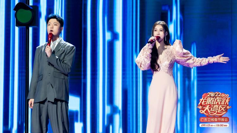 今晚7:30热力开席!《2022龙腾虎跃大湾区广东卫视春节晚会》约定你!休闲区蓝鸢梦想 - Www.slyday.coM 今晚7:30热力开席!《2022龙腾虎跃大湾区广东卫视春节晚会》约定你!休闲区蓝鸢梦想 - Www.slyday.coM