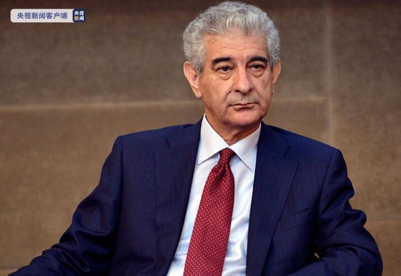 阿塞拜疆副总理:北京冬奥会将是一场高水平举办的国际体育盛事休闲区蓝鸢梦想 - Www.slyday.coM 阿塞拜疆副总理:北京冬奥会将是一场高水平举办的国际体育盛事休闲区蓝鸢梦想 - Www.slyday.coM