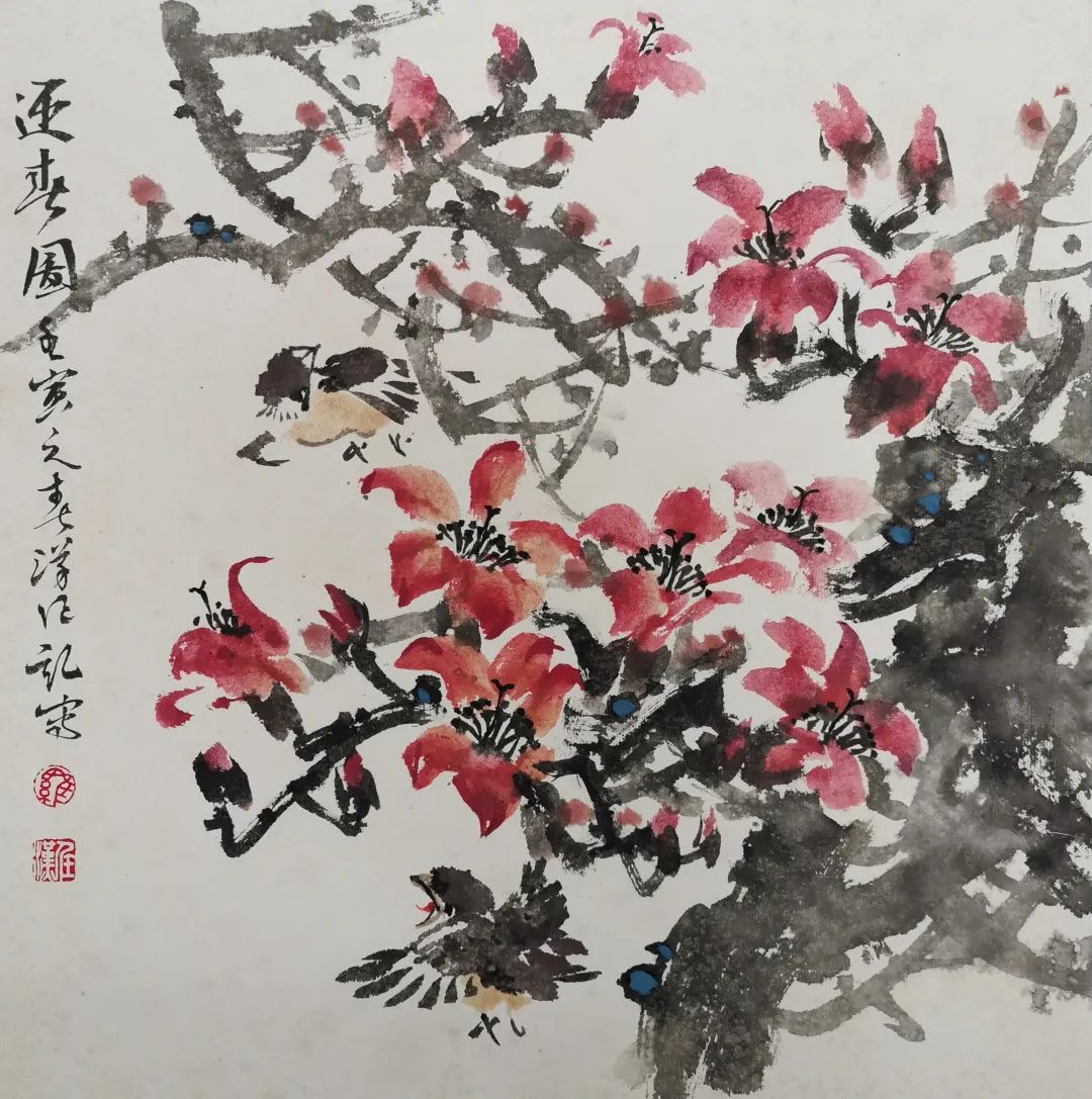 花开盛世,大年初一,让我们用花为大家送上祝福!(第二波福利)休闲区蓝鸢梦想 - Www.slyday.coM 花开盛世,大年初一,让我们用花为大家送上祝福!(第二波福利)休闲区蓝鸢梦想 - Www.slyday.coM