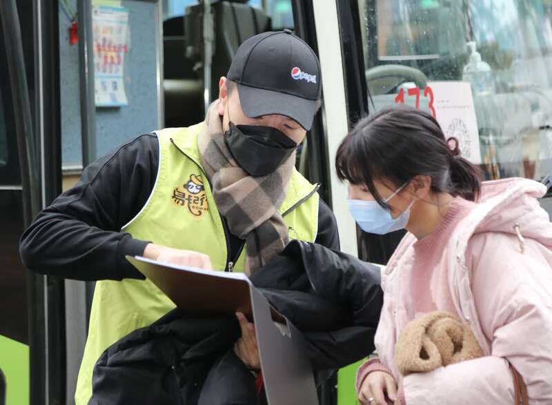 虎年春节 广东省内中长线深度游需求旺盛休闲区蓝鸢梦想 - Www.slyday.coM 虎年春节 广东省内中长线深度游需求旺盛休闲区蓝鸢梦想 - Www.slyday.coM