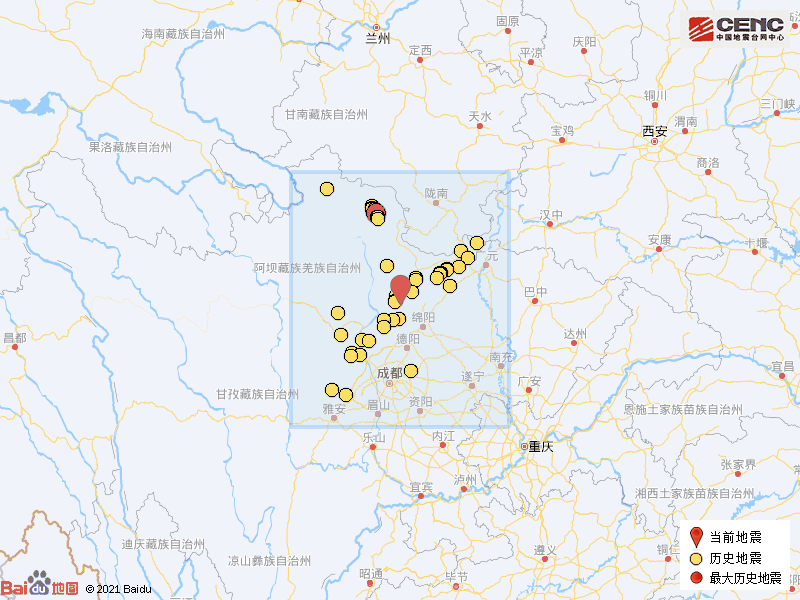 四川北川县发生4.0级地震,震源深度10千米休闲区蓝鸢梦想 - Www.slyday.coM 四川北川县发生4.0级地震,震源深度10千米休闲区蓝鸢梦想 - Www.slyday.coM