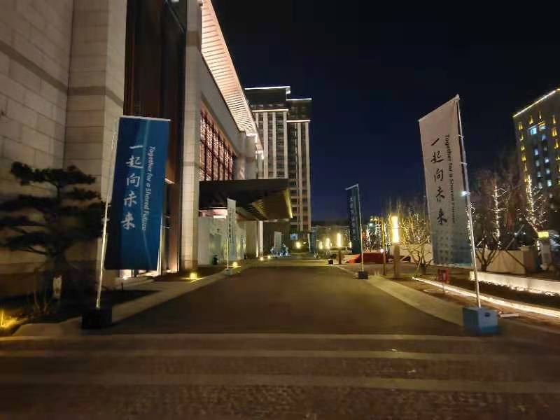 大年初一 张家口媒体接待站迎来首批记者休闲区蓝鸢梦想 - Www.slyday.coM 大年初一 张家口媒体接待站迎来首批记者休闲区蓝鸢梦想 - Www.slyday.coM